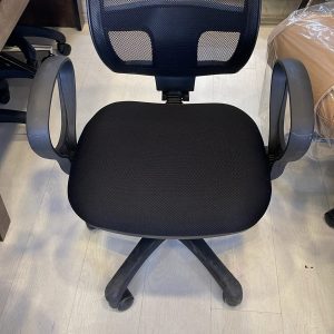 Fileli Ofis Koltuğu